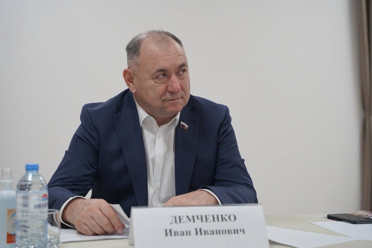 Депутат Госдумы Иван Демченко провел прием граждан в Крымском районе