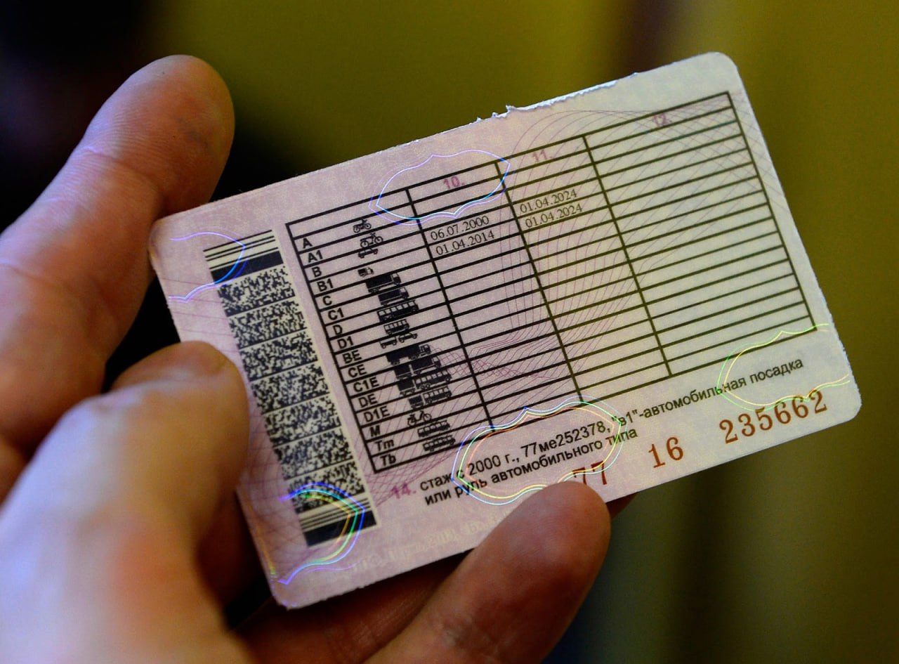 В России продлили срок действия водительского удостоверения