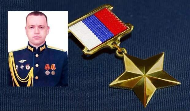 В Ставрополе назвали улицу в честь Героя СВО