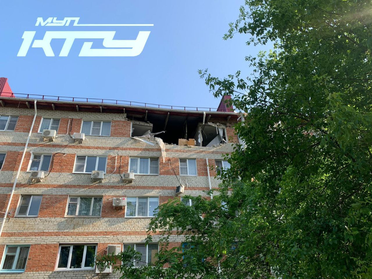 В Краснодаре взорвался газ в жилом доме