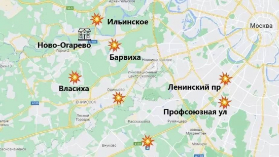 Москву атаковали беспилотники