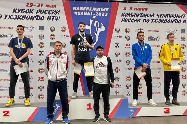 Спортсмен из Северной Осетии Сармат Цакоев стал победителем Кубка России по тхэквондо