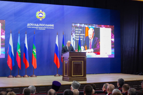 Содержательное, объективное и конкретное: эксперты о послании главы Карачаево-Черкесии