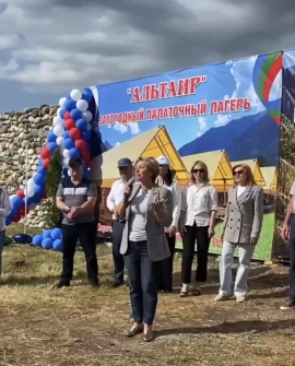 В КЧР открыли XXI Межрегиональную экологическую экспедицию школьников России