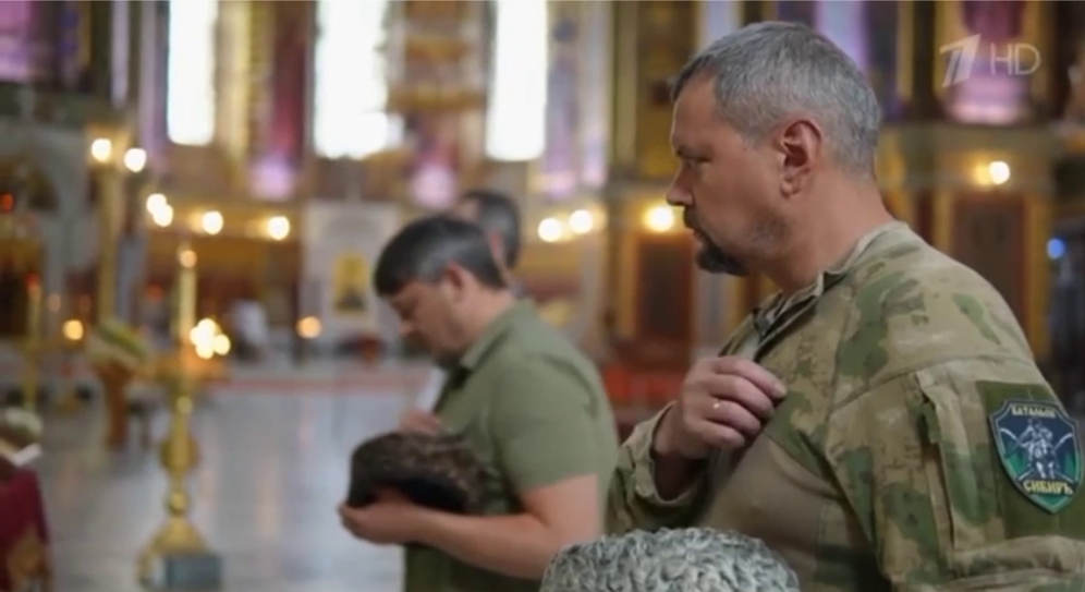 Командир батальона "Сибирь" Олег Ликонцевец из казачьей бригады "Терек" стал первым казаком-добровольцем, которому было присвоено звание Героя России
