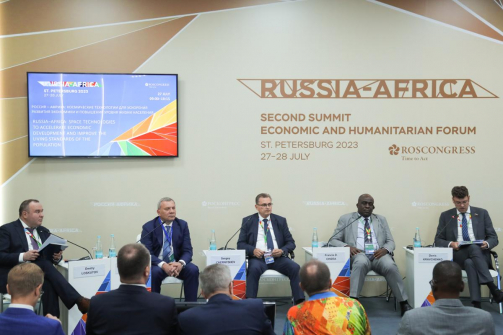 В Петербурге начались мероприятия саммита Россия-Африка