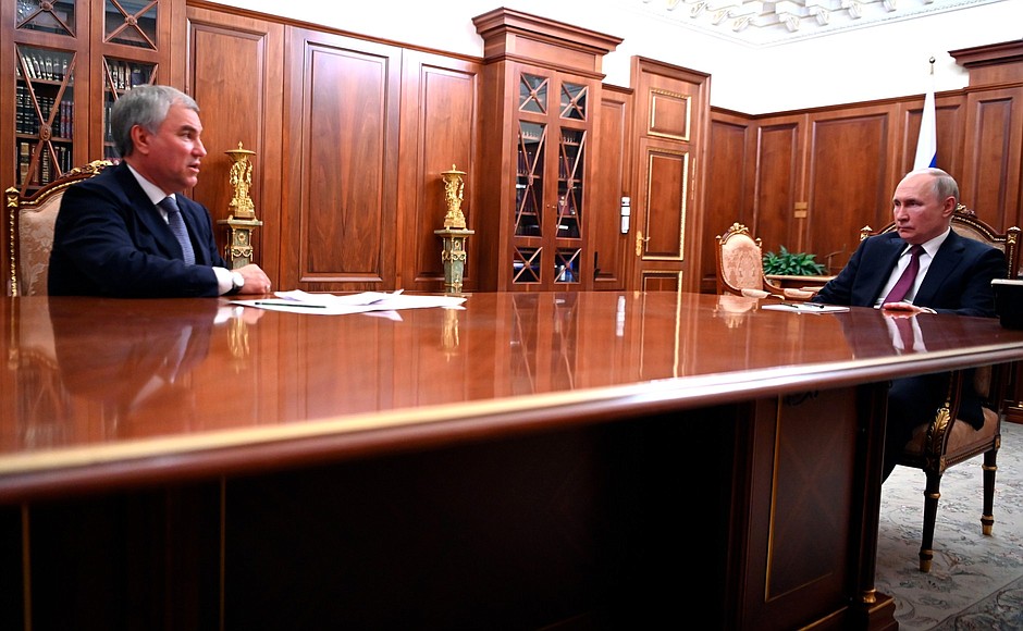Владимир Путин встретился со спикером Госдумы Вячеславом Володиным