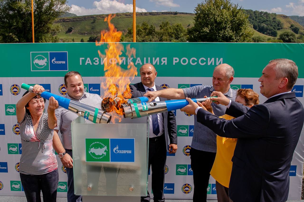 В Карачаево-Черкесии начал функционировать новый газопровод