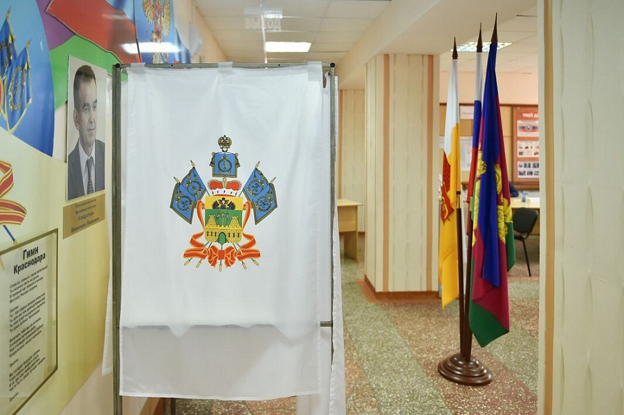 Лучшую явку в ЮФО по итогам прошедших выборов отметили в Краснодарском крае