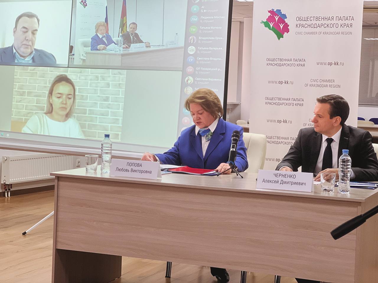 За всеми этапами выборов президента РФ в Краснодарском крае будут следить независимые наблюдатели и эксперты
