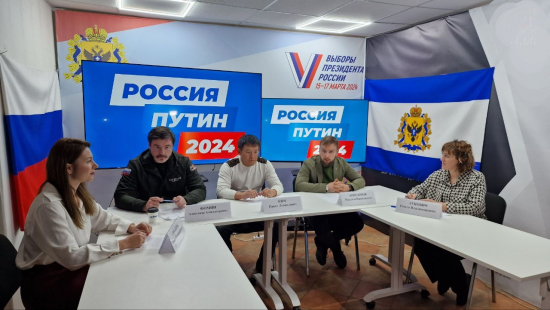 В Херсонской области открыли первый избирательный штаб Владимира Путина в новых регионах