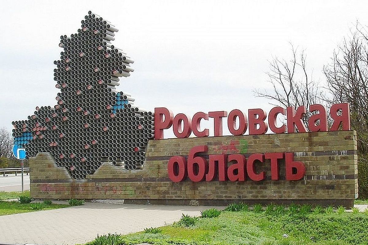 Ещё один населённый пункт Ростовской области утопает в воде