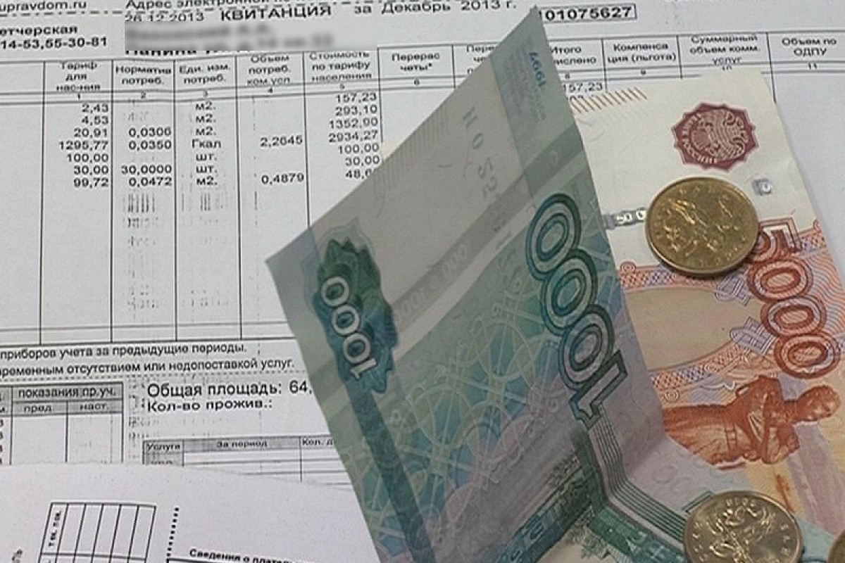 В Дагестане Вице-премьер Мажонц упрекнул работу по сбору оплаты услуг