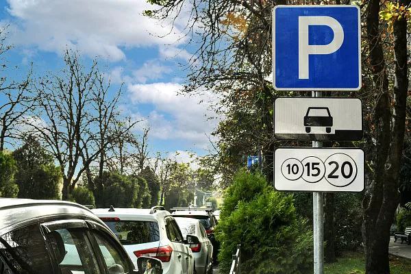 В апреле платные парковки появятся еще на 8 улицах Сочи