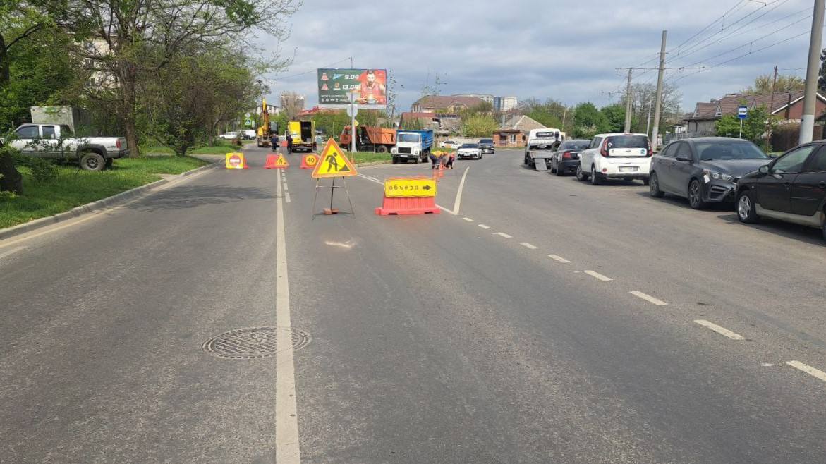 В Краснодаре на ул. Садовой до 20 апреля ограничили движение транспорта