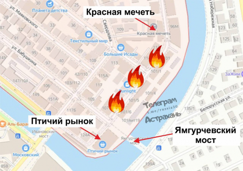 Астраханские спасатели полностью ликвидировали пожар на Больших Исадах