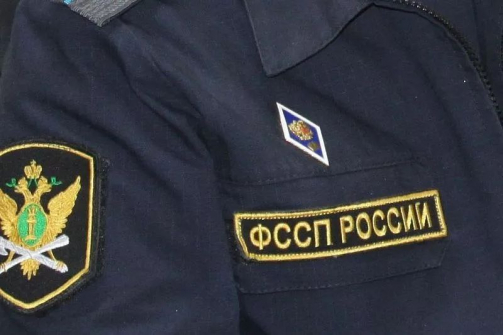 Житель Сочи выплатил почти 6 млн рублей долга по налогам после ареста недвижимост