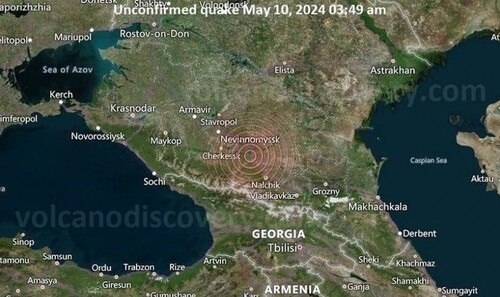 В Ставропольском крае произошло землетрясение