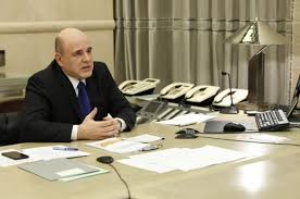 С профессиональным праздником российских экологов поздравил    Михаил Мишустин