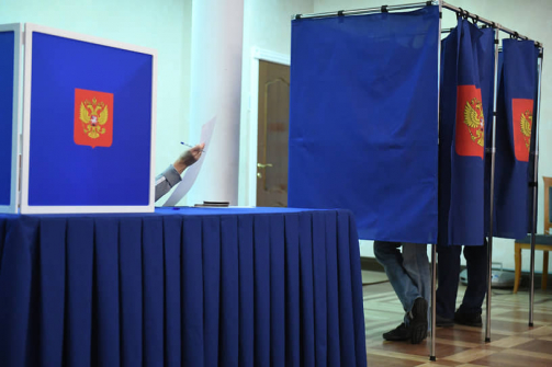 Жители Краснодарского края готовятся к выборам в сентябре 2024 года
