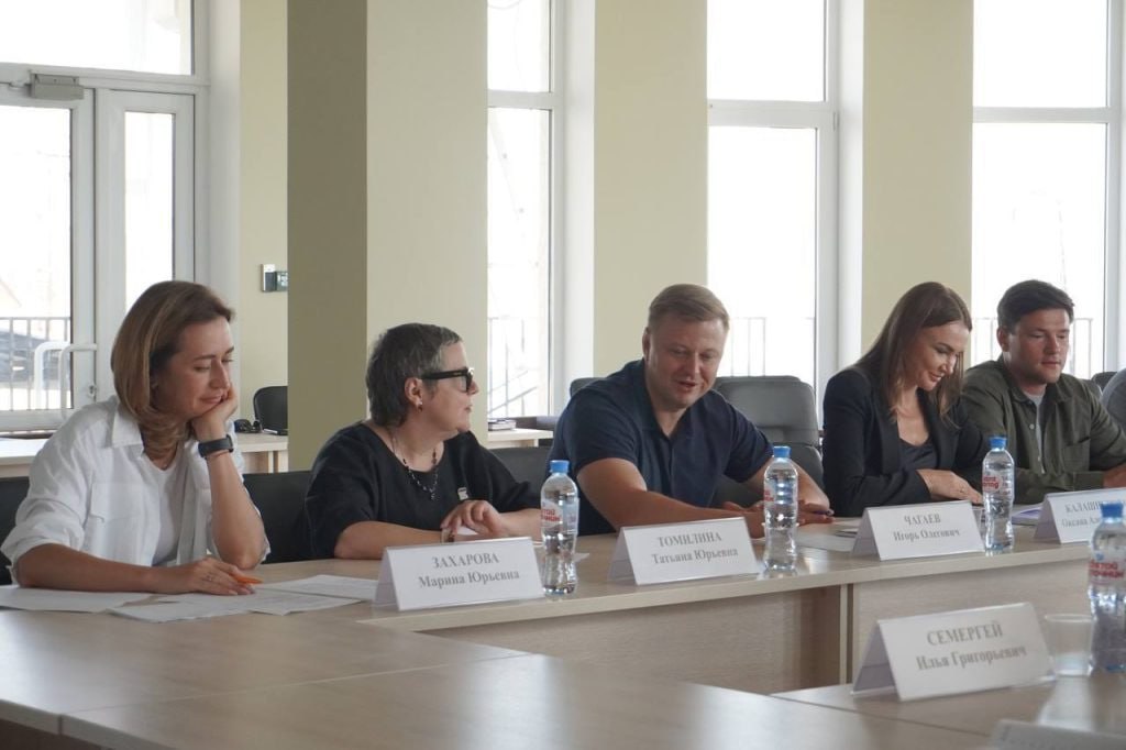 В Херсонской области по поручению Губернатора состоялось совещание по обсуждению совместных действий политических сил региона