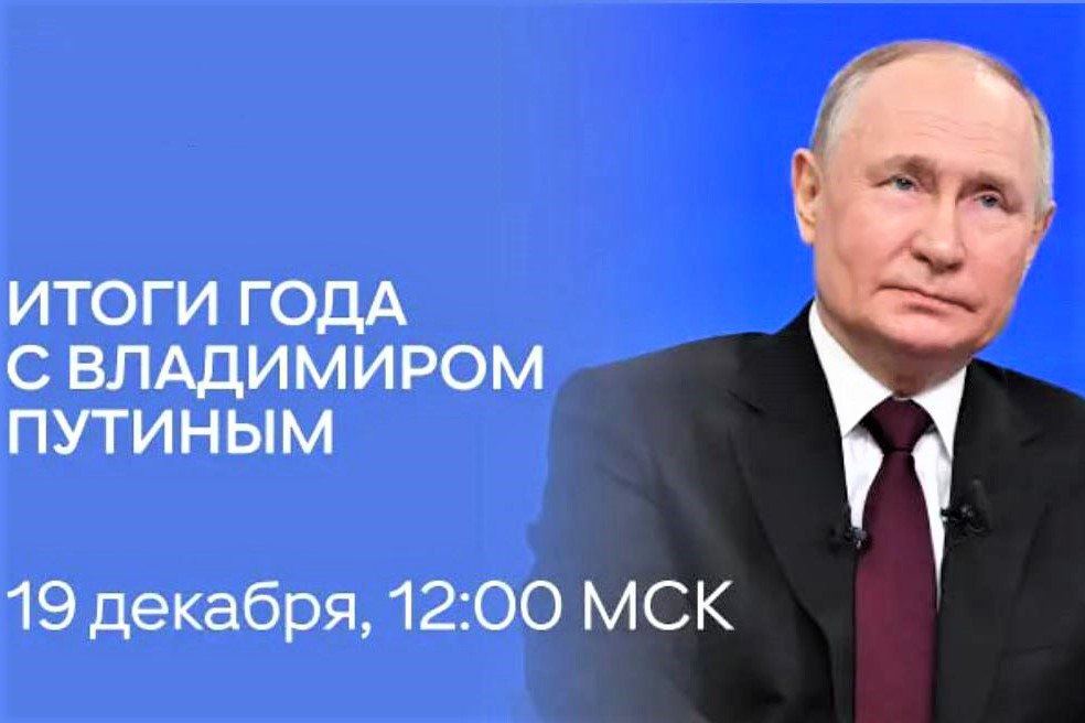 Вениамин Кондратьев: Все вопросы, которые прозвучат из Краснодарского края, обязательно возьмем в работу