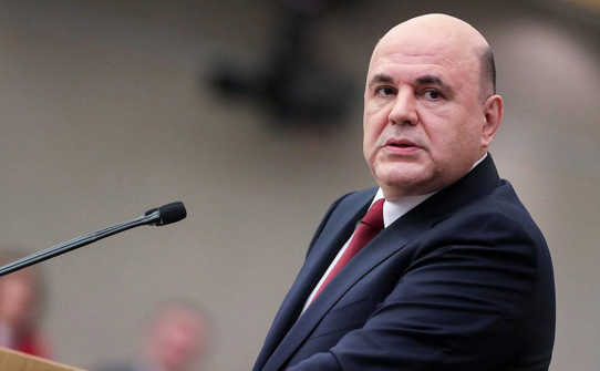 Мишустин посетит Северную Осетию с рабочим визитом