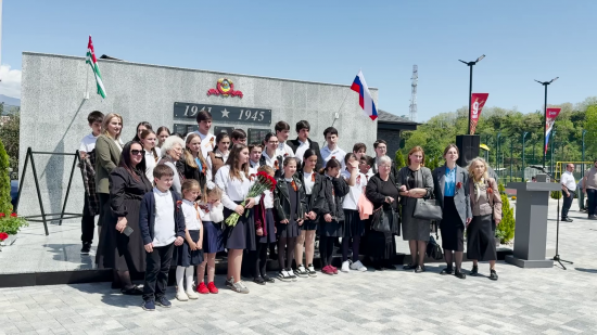 В Гумисте открыли мемориальный комплекс и спортивную площадку
