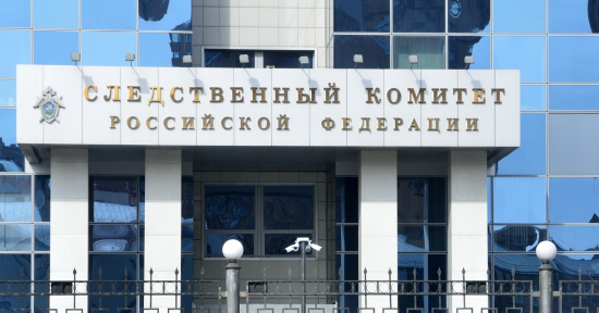 СКР проверит дело о невыданном жилье семье с четырьмя детьми на Кубани