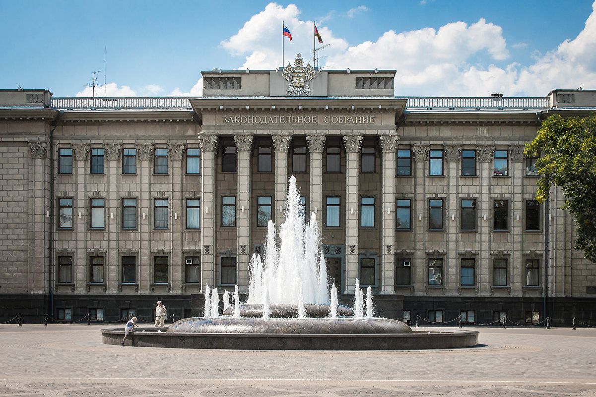 Выборы губернатора Краснодарского края назначены на 14 сентября