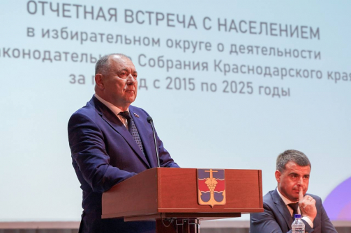 Иван Демченко: "В Темрюкском районе продолжается системная работа на перспективу"