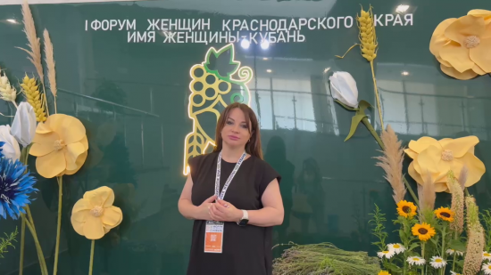 Глава фонда «Добро и дело» Анна Потынга поддержала выдвижение Кондратьева на пост губернатора