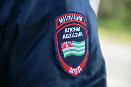 В Сухуме начинает работу туристическая милиция в тестовом режиме