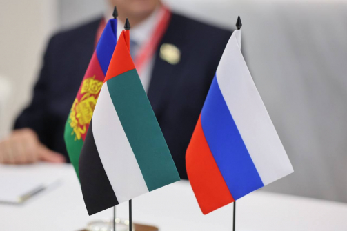 Краснодарский край расширяет международные связи: на ПМЭФ состоялись переговоры с делегацией ОАЭ