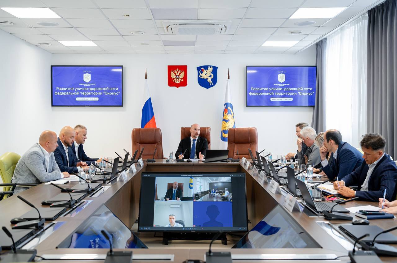 Пропускной пункт «Адлер» расширят