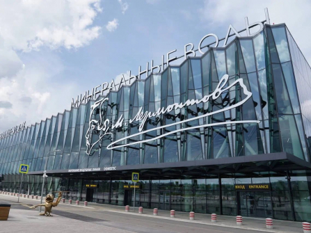 В ставропольских аэропортах проверят цену на воду в зонах транспортной безопасности