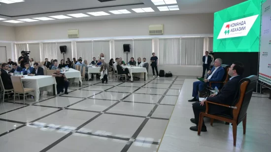 Бадра Гунба провёл встречу с участниками «Команды Абхазии»: ставка на молодые кадры и реальные проекты