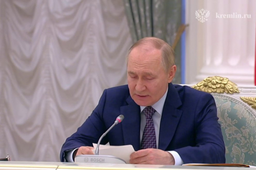 Путин: трасса «Новороссия» даст импульс развитию юга России и новых регионов