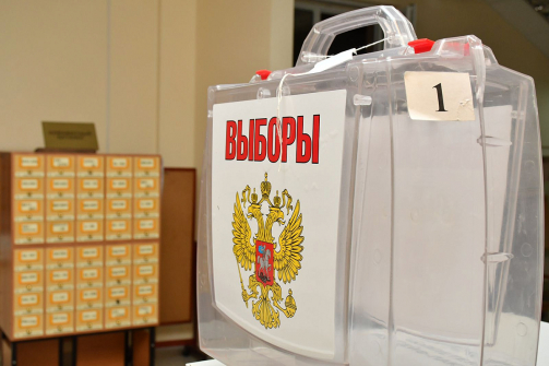 Эксперты указали на манипуляции в преддверии выборов на юге России