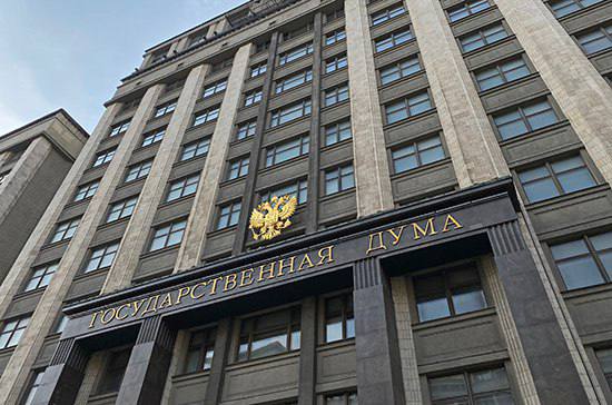 Госдума установила срок выплат пособий бойцам СВО и их семьям