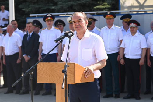 Губернатор Вениамин Кондратьев вручил дипломы выпускникам Краснодарского университета МВД России