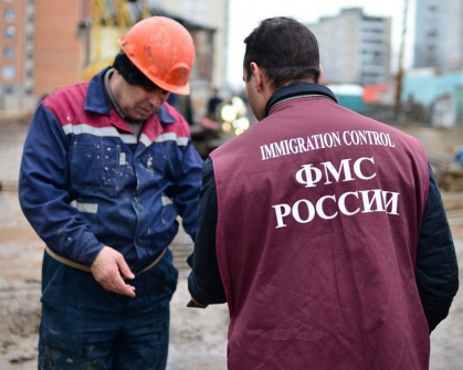 В России могут лишать приобретённого гражданства за особо тяжкие преступления против детей и личности