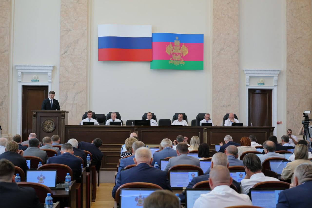 Итоги парламентского года в Краснодарском крае: Кондратьев обозначил приоритеты