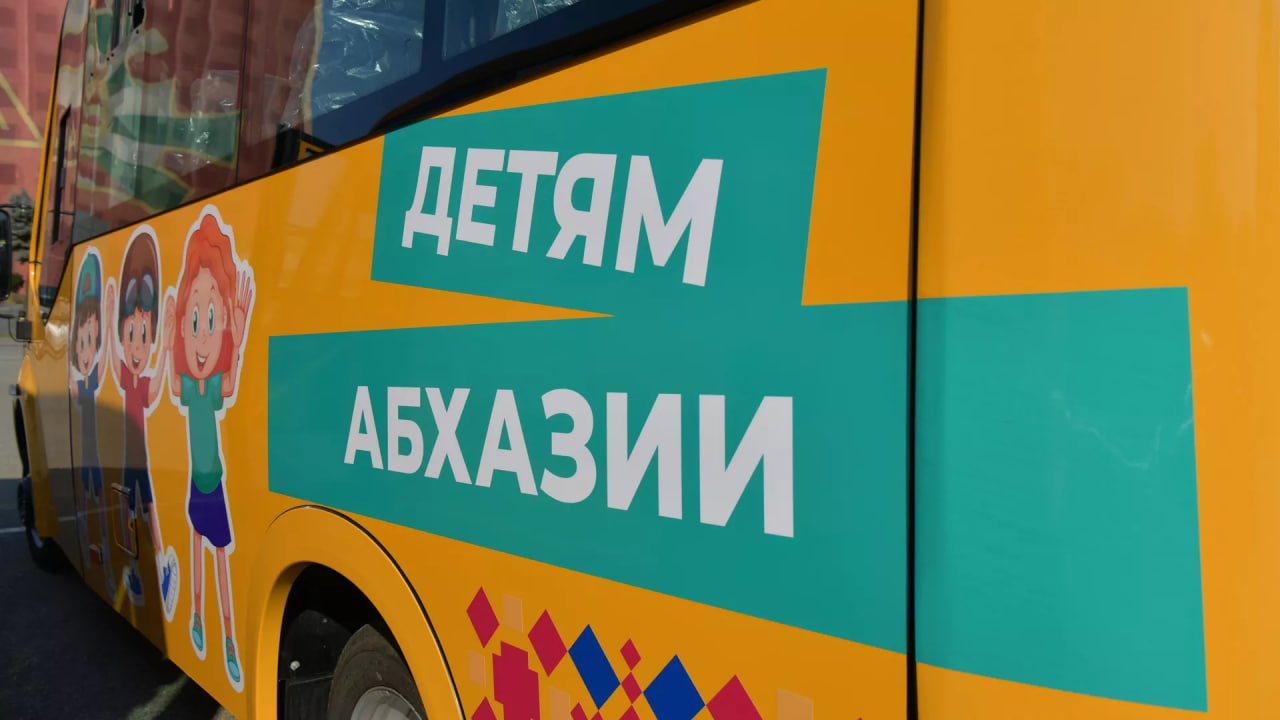 Инклюзия через искусство: музыкальный проект “Хурма” стартовал в Абхазии при поддержке президентского гранта РФ