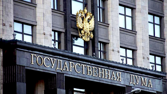 С 2026 года в России начнут штрафовать за оплату криптовалютой