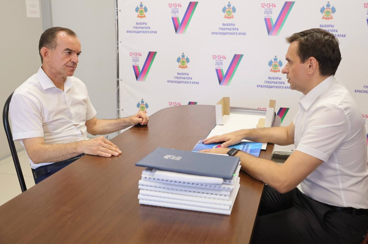 Вениамин Кондратьев подал документы для регистрации в качестве кандидата на должность губернатора Краснодарского края