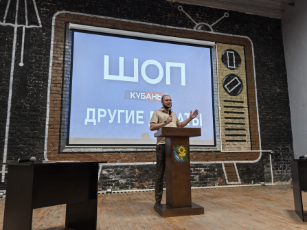 Уезжать или Строить? Курортный сбор: «Развитие или Преграда» — в Ейске прошли «Другие Дебаты»
