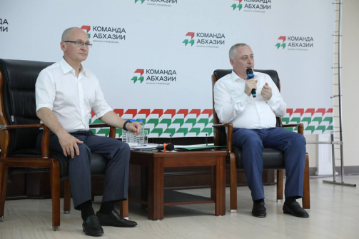 Финалисты «Команды Абхазии» представили Гунбе и Кириенко проекты развития, включая «Абхазский рубеж»