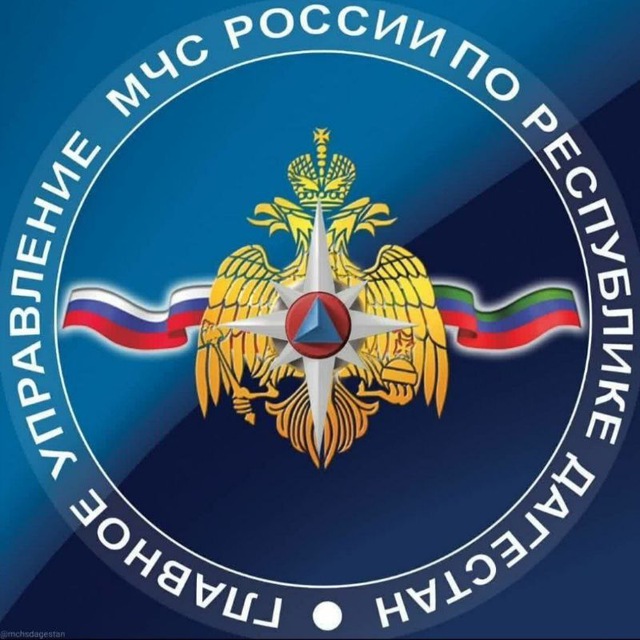 Трое пострадали при взрыве канистры с бензином на Чиркейском водохранилище в Дагестане