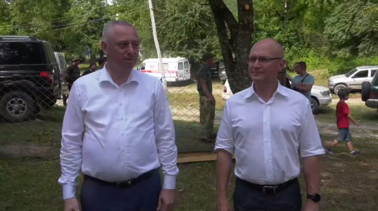 Сергей Кириенко и Бадра Гунба нанесли визит в высокогорное село Псху Сухумского района Абхазии